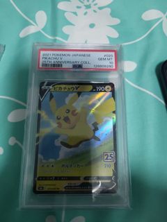 （分類：）位於 。 由 ianlam619 提交（商品編號 1451846482，圖片 1）。簡介： 。