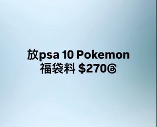（分類：）位於 。 由 yana__a 提交（商品編號 1451721570，圖片 1）。簡介： 。