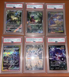 (Category: ) located in . Submitted by kazugin (Listing ID 1451887621, Image 1). Description: .