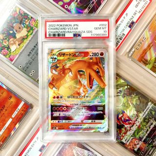 (Category: ) located in . Submitted by paperdust (Listing ID 1451798896, Image 1). Description: .