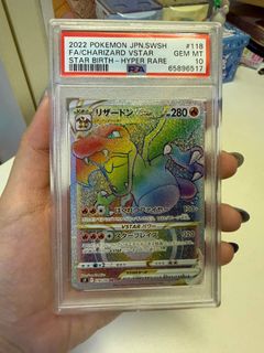 (Category: ) located in . Submitted by kazukitcg (Listing ID 1451888990, Image 1). Description: .
