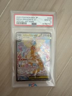 (Category: ) located in . Submitted by truepokemonuser (Listing ID 1451731331, Image 1). Description: .