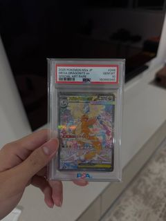 (Category: ) located in . Submitted by hehorhe (Listing ID 1451754186, Image 1). Description: .