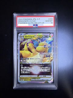 (Category: ) located in . Submitted by branwyx (Listing ID 1451782336, Image 1). Description: .