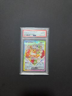(Category: ) located in . Submitted by num3er (Listing ID 1451843030, Image 1). Description: .