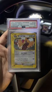 (Category: ) located in . Submitted by schidius (Listing ID 1451860322, Image 1). Description: .