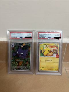 （分類：）位於 。 由 anson09325 提交（商品編號 1451787213，圖片 1）。簡介： 。