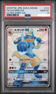 (Category: ) located in . Submitted by weeeeee7 (Listing ID 1451714575, Image 1). Description: .