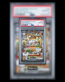 (Category: ) located in . Submitted by tibi.tcg (Listing ID 1451865529, Image 1). Description: .