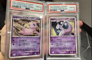 (Category: ) located in . Submitted by watchyhere (Listing ID 1451819875, Image 1). Description: .