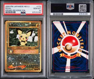 (Category: ) located in . Submitted by schidius (Listing ID 1451860610, Image 1). Description: .