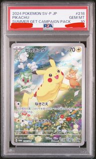 (Category: ) located in . Submitted by GoOneCorner (Listing ID 1451760132, Image 1). Description: .