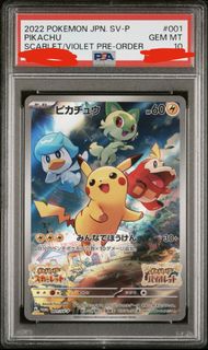 (Category: ) located in . Submitted by GoOneCorner (Listing ID 1451736591, Image 1). Description: .