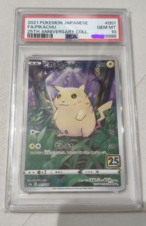 (Category: ) located in . Submitted by bray308 (Listing ID 1451708015, Image 1). Description: .