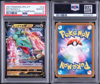 (Category: ) located in . Submitted by schidius (Listing ID 1451860406, Image 1). Description: .