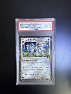 (Category: ) located in . Submitted by branwyx (Listing ID 1451762718, Image 1). Description: .