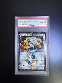 (Category: ) located in . Submitted by branwyx (Listing ID 1451767481, Image 1). Description: .