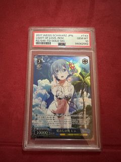 (Category: ) located in . Submitted by seeprofile4rarepikachuandcards (Listing ID 1451835217, Image 1). Description: .