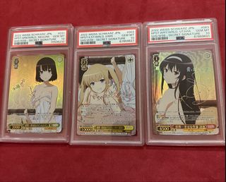 (Category: ) located in . Submitted by seeprofile4rarepikachuandcards (Listing ID 1451849083, Image 1). Description: .