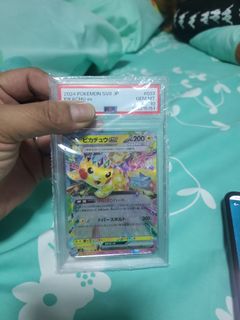 （分類：）位於 。 由 ianlam619 提交（商品編號 1451848536，圖片 1）。簡介： 。