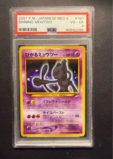 (Category: ) located in . Submitted by jackleehere (Listing ID 1451824556, Image 1). Description: .