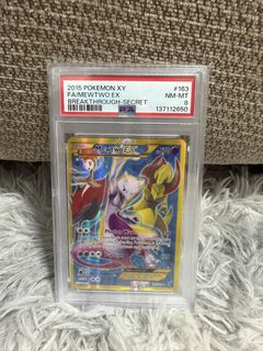 (Category: ) located in . Submitted by dylan7 (Listing ID 1451891984, Image 1). Description: .