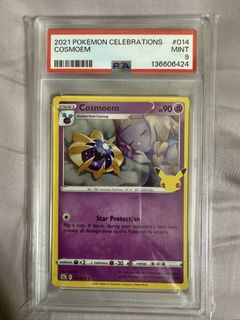 (Category: ) located in . Submitted by c.ruiping (Listing ID 1451710144, Image 1). Description: .