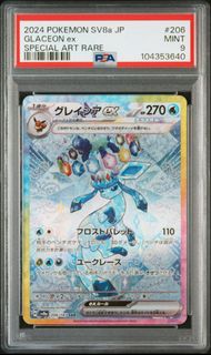 (Category: ) located in . Submitted by haooooo__ (Listing ID 1451770803, Image 1). Description: .