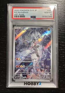 （分類：）位於 。 由 coffeemon 提交（商品編號 1451795522，圖片 1）。簡介： 。