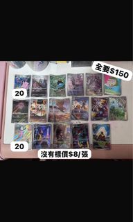 （分類：）位於 。 由 fereytse 提交（商品編號 1451824619，圖片 1）。簡介： 。