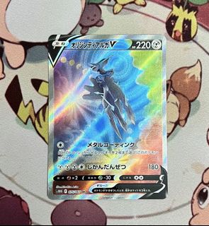（分類：）位於 。 由 ssss13 提交（商品編號 1451724187，圖片 1）。簡介： 。