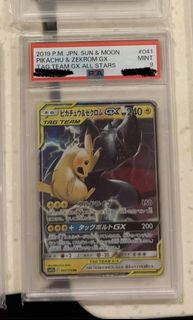 （分類：）位於 。 由 bowardevercuz62 提交（商品編號 1451793371，圖片 1）。簡介： 。