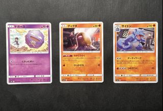 （分類：）位於 。 由 pear123 提交（商品編號 1451860069，圖片 1）。簡介： 。