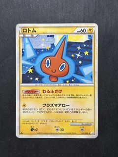 （分類：）位於 。 由 pear123 提交（商品編號 1451861624，圖片 1）。簡介： 。