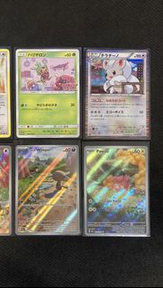 （分類：）位於 。 由 kakaptcg 提交（商品編號 1451885475，圖片 1）。簡介： 。