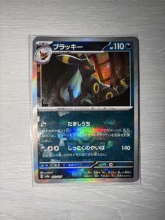 （分類：）位於 。 由 wcj_02 提交（商品編號 1451379229，圖片 1）。簡介： 。