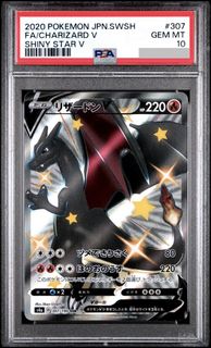 （分類：）位於 。 由 card_x 提交（商品編號 1451827827，圖片 1）。簡介： 。