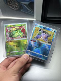 （分類：）位於 。 由 pc167phampham 提交（商品編號 1451710947，圖片 1）。簡介： 。