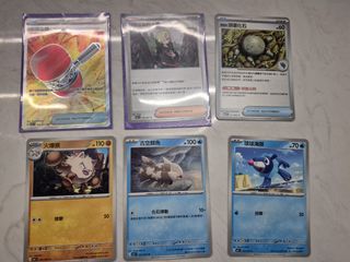 （分類：）位於 。 由 kit2009 提交（商品編號 1451862169，圖片 1）。簡介： 。