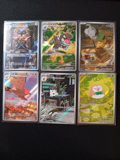 （分類：）位於 。 由 tcgcardfansgroup 提交（商品編號 1429323458，圖片 1）。簡介： 。