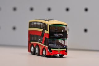 （分類：）位於 。 由 bus.model.depot 提交（商品編號 1451745070，圖片 1）。簡介： 。