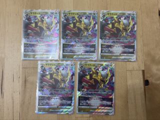 （分類：）位於 。 由 curtis_2046 提交（商品編號 1451780506，圖片 1）。簡介： 。