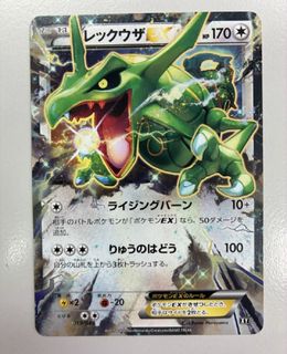 (Category: ) located in . Submitted by cktcg (Listing ID 1451703365, Image 1). Description: .