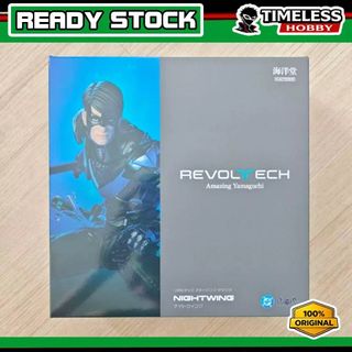 (Category: ) located in . Submitted by timelesshobbyshop (Listing ID 1451755967, Image 1). Description: .