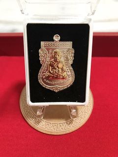 (Category: ) located in . Submitted by 8daze (Listing ID 1451750637, Image 1). Description: .