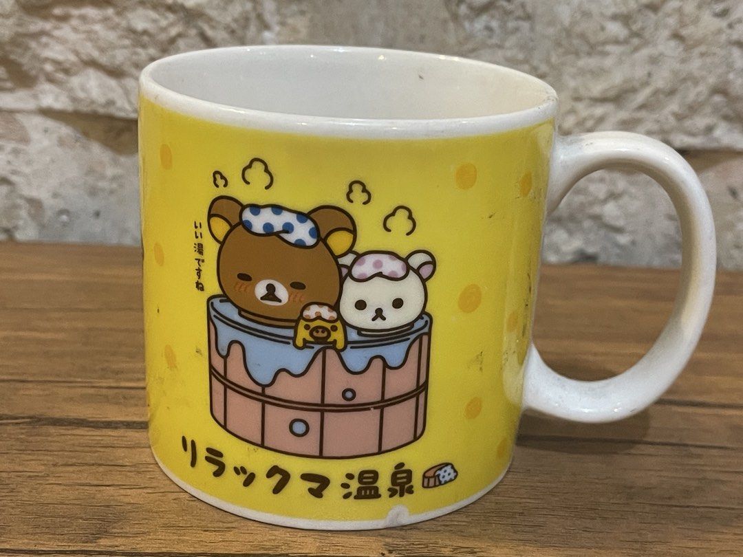 RILA coffee mug (Category: Coffee & Tea Tableware) located in San Fernando. Submitted by dntjapansurpluselyu (Listing ID 1451785690, Image 1). Description: .