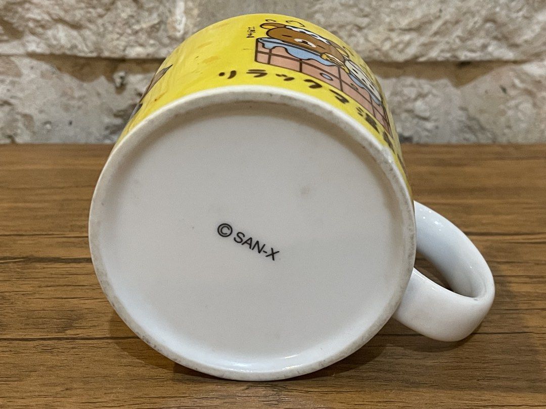 RILA coffee mug (Category: Coffee & Tea Tableware) located in San Fernando. Submitted by dntjapansurpluselyu (Listing ID 1451785690, Image 2). Description: .