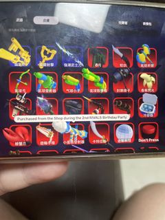 （分類：）位於 。 由 catproduct 提交（商品編號 1451852134，圖片 1）。簡介： 。