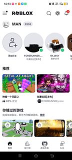 （分類：）位於 。 由 timothycha32316 提交（商品編號 1451787592，圖片 1）。簡介： 。