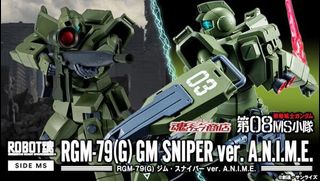 （分類：）位於 。 由 jacky461 提交（商品編號 1451797355，圖片 1）。簡介： 。